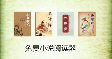 菲律宾对于中国是否免签(免签最新解答)